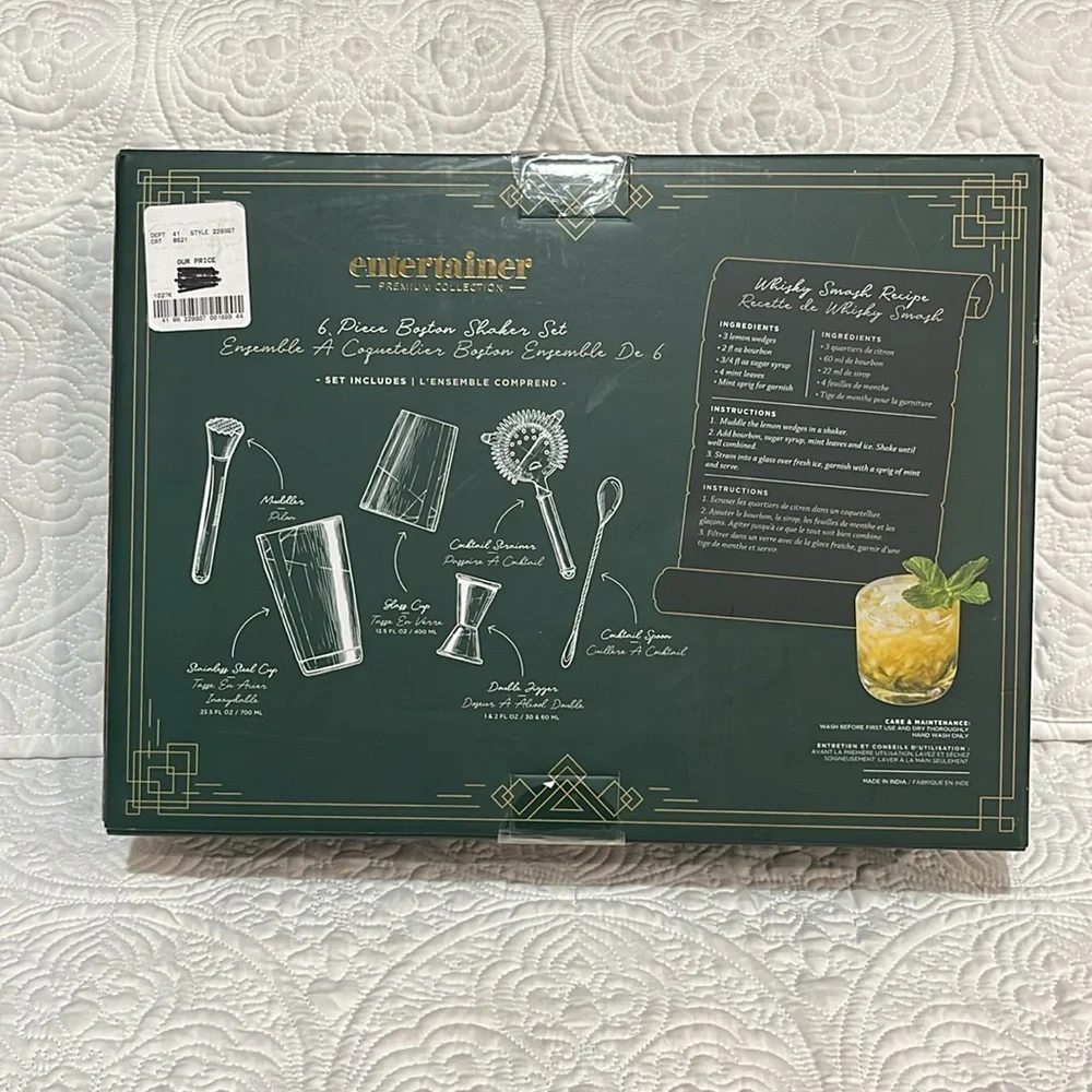 Entertainer Premium Collection 6 piece‎ Boston Shaker set, new